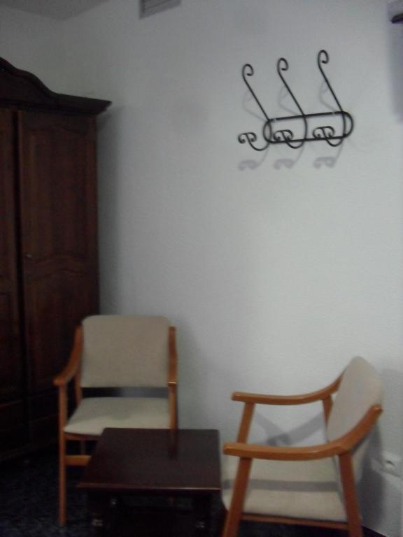 Hostal Rural El Padul Værelse billede